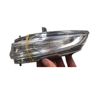 2012 Side Mirror Turn Singal