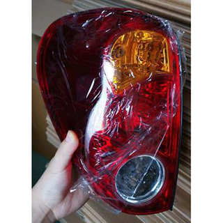 Rear Lamp