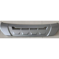 Front Bumper Guard