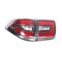 Rear Lamp