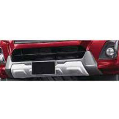 Front Bumper Guard
