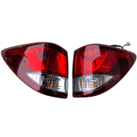 Rear Lamp
