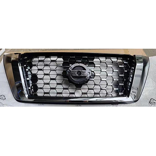 Grille