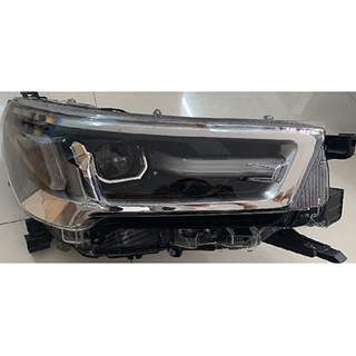 LED HEAD LAMP