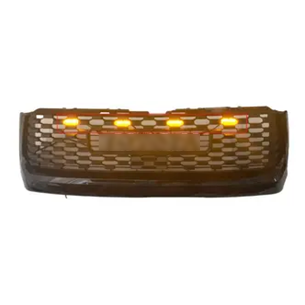 grille lights