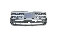 GRILLE SILVER