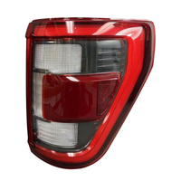 Tail Light